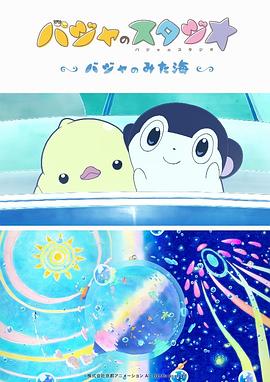 成人h在线播放