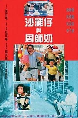 成人h在线播放
